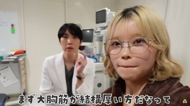 2026y02m08d_000118548