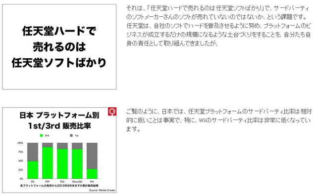 ダウンロード (6)
