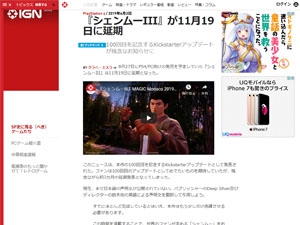 名称未設定 9