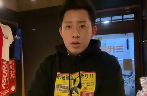 名称未設定 1
