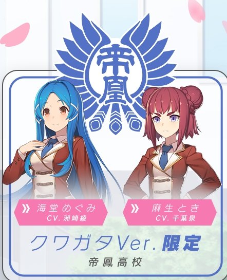 2016y01m18d_170950776