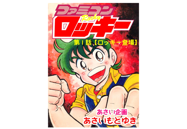 thumbnail image