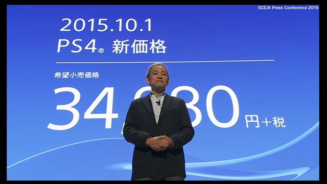 2015y09m15d_172017594