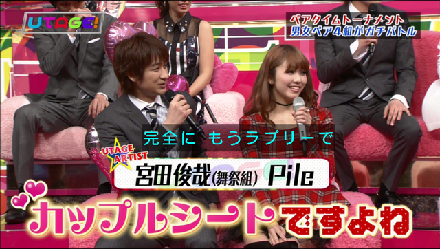 mtvPlayer 2015-04-28 07-45-58-17