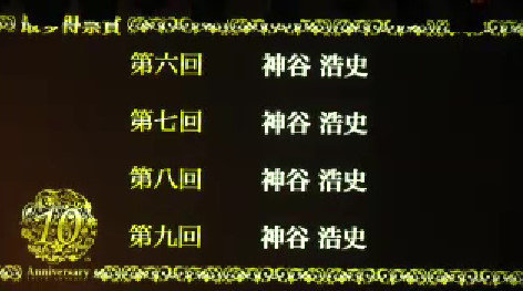 bandicam 2016-03-12 18-52-16-966