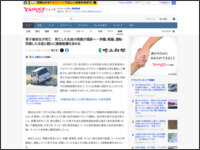 498t9e84at984ewa84