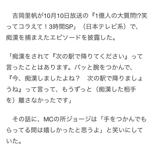 3XORIw==