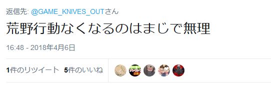 yuriorr