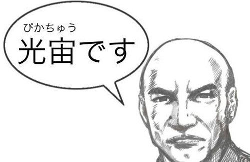 引用画像