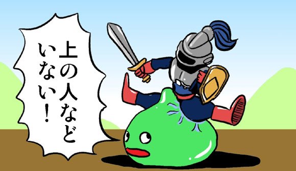引用画像