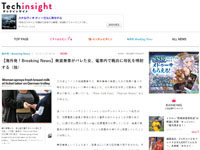 名称未設定 12