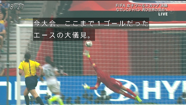 mtvManager 2015-07-06 08-27-41-48