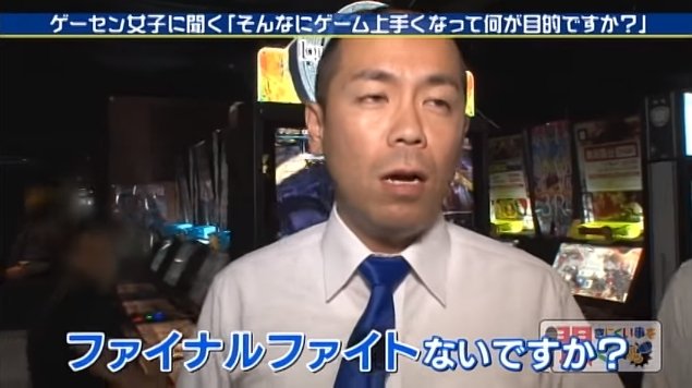 2016y07m08d_112323041