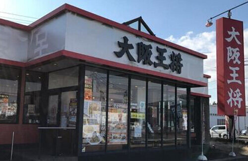 名称未設定 1