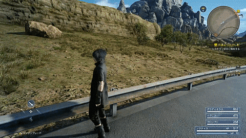 プレイ日記 Ff15体験版 開始1時間で事実上進行不能になるバグに遭遇 タバタぁぁぁぁぁぁぁ はちま起稿