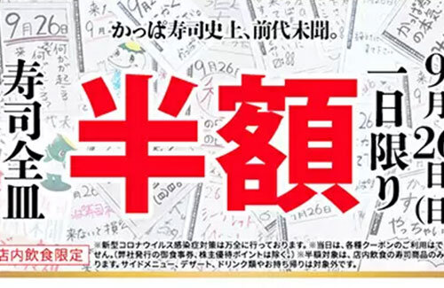 名称未設定-1-復元-復元-復元-復元