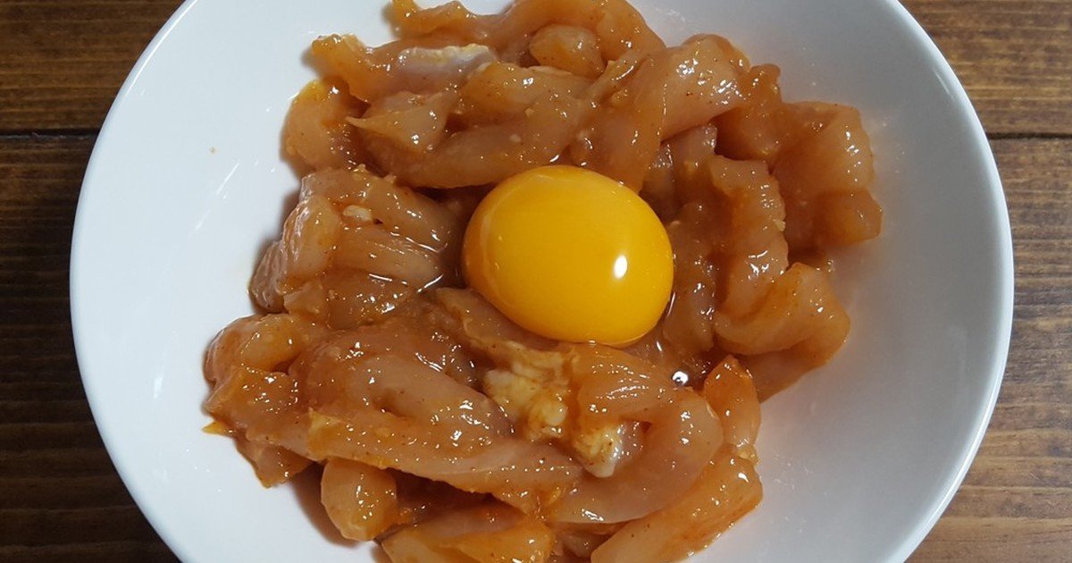 引用画像