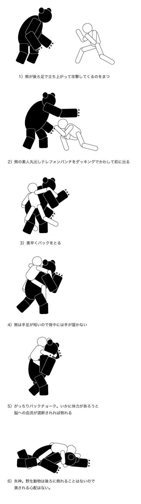 480x1719x55ae4235d8f827135576360.jpg