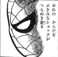 turanukihasiru