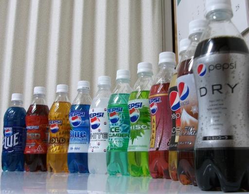pepsi1s