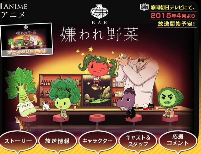 2015y02m03d_095923698