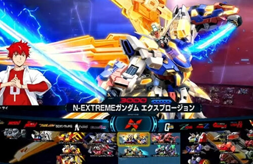 thumbnail image