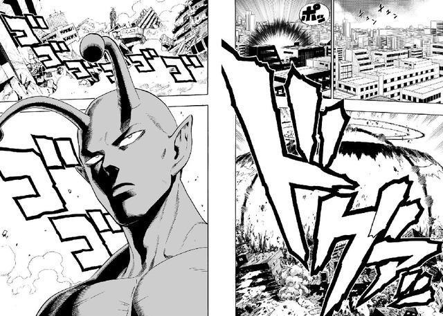 名称未設定 23