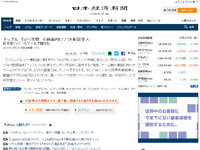 名称未設定 10