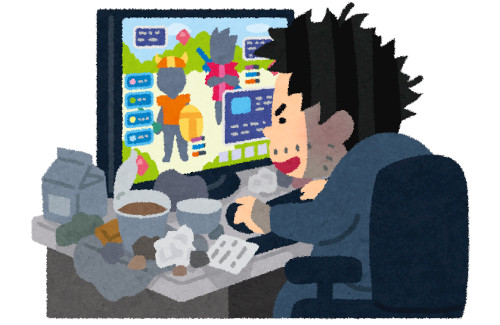 鹿児島県警サイバー犯罪対策課「ゲームをやめられないのは精神疾患です。大切な人間関係、仕事、人生を失う前にゲームを止めましょう」