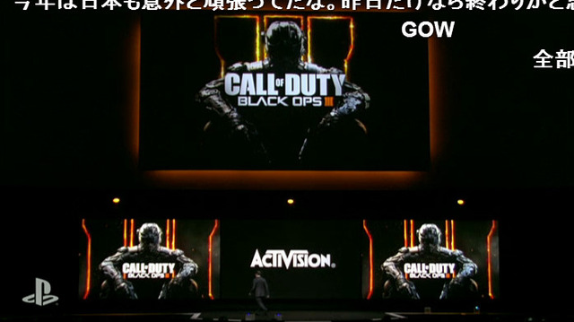 bandicam 2015-06-16 11-02-42-322