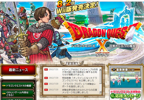 名称未設定 9