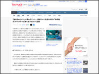 498t4e98wa948498etwa