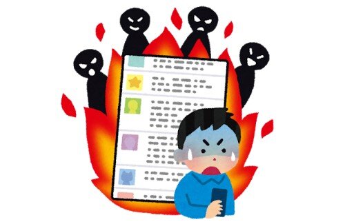 2020y12m30d_123800529