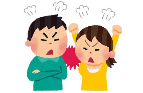 2021y06m10d_130837358