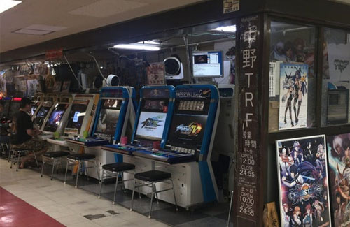 有名ゲーセン 中野trf 新型コロナの影響で閉店の可能性 このままでは経営が成り立たない 支援お願いします はちま起稿
