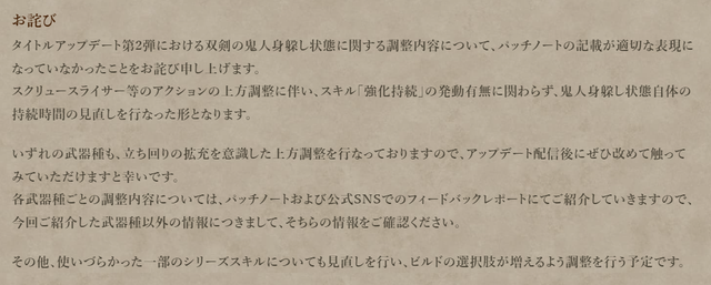 ダウンロード (2)