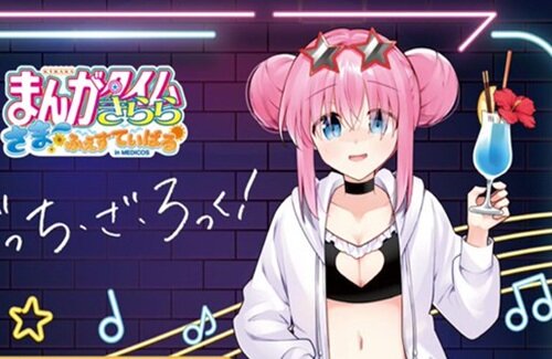 thumbnail image