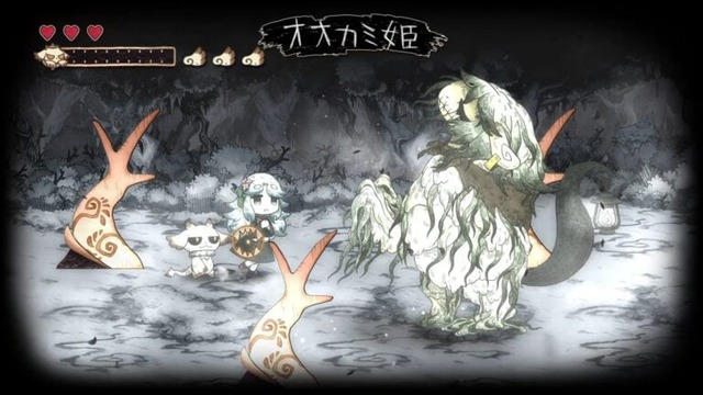 Shinigami (5)