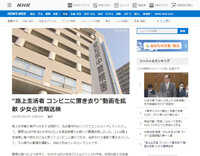 ダウンロード (2)