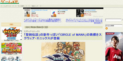 名称未設定 20