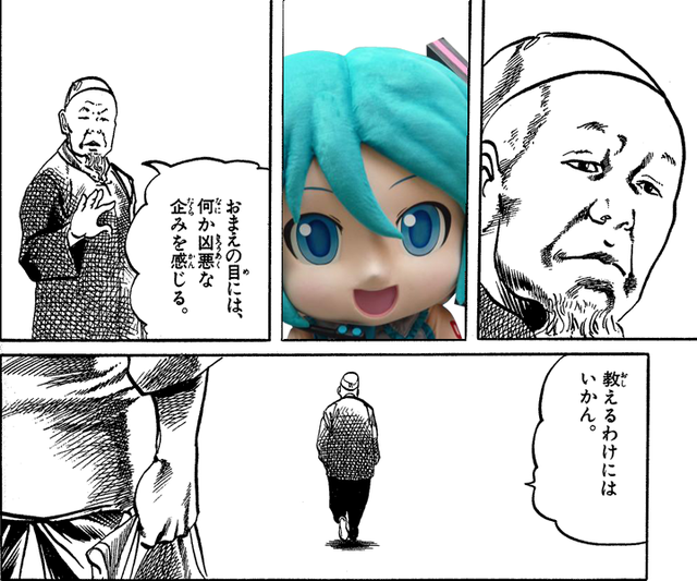 1330831232126