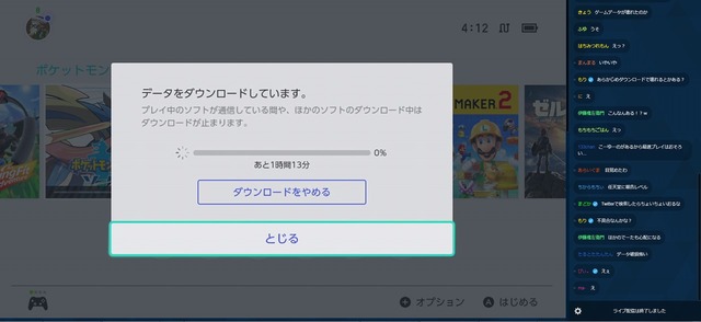 59779FA1-953F-4FFD-BD89-A5FE0D1D0251