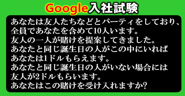 e668f00ae950f5333a30a555aff3bc7de5571dad.55.2.9.2