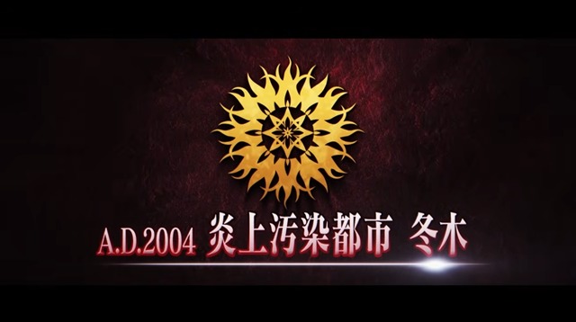 2025y12m13d_204409861