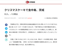 名称未設定 1