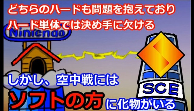 2013y12m06d_081239498