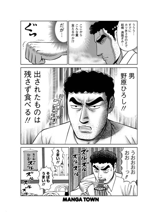 引用画像