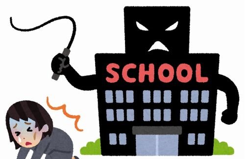 black_kigyou_school_woman