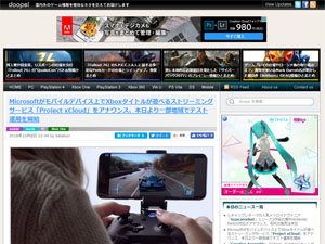 名称未設定 8