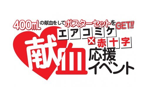 2021y01m07d_124726697